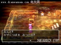 ߶4,DQ4,NDS湥