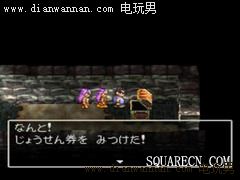 ߶4,DQ4,NDS湥