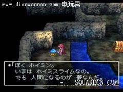 ���߶�����4,DQ4,NDS�湥��