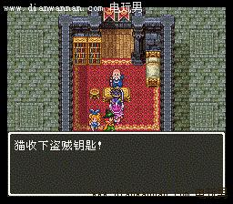 ���߶�����3ȫ����ͼ�Ĺ��� SFC��DQ8ȫ����Ҫ��