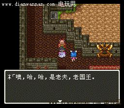 ���߶�����3ȫ����ͼ�Ĺ��� SFC��DQ8ȫ����Ҫ��