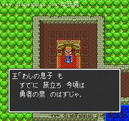 ���߶�����2ͼ�����̹��� SFC��DQ2������Ϸ����