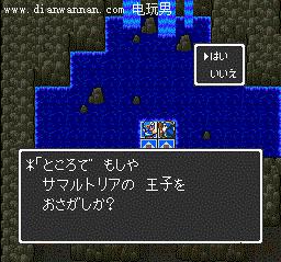 ���߶�����2ͼ�����̹��� SFC��DQ2������Ϸ����