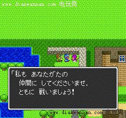 ���߶�����2ͼ�����̹��� SFC��DQ2������Ϸ����