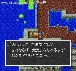 ���߶�����2ͼ�����̹��� SFC��DQ2������Ϸ����