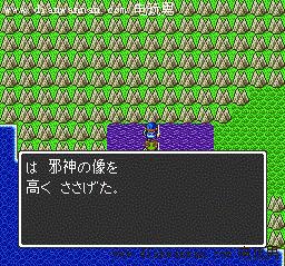 ���߶�����2ͼ�����̹��� SFC��DQ2������Ϸ����