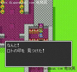 ���߶�����2ͼ�����̹��� SFC��DQ2������Ϸ����