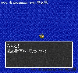 ���߶�����2ͼ�����̹��� SFC��DQ2������Ϸ����