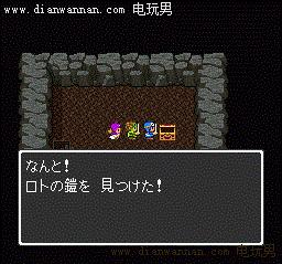 ���߶�����2ͼ�����̹��� SFC��DQ2������Ϸ����