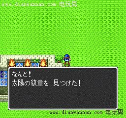 ���߶�����2ͼ�����̹��� SFC��DQ2������Ϸ����