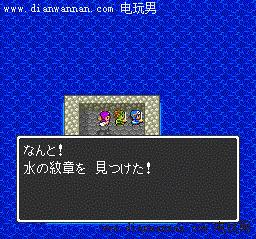 ���߶�����2ͼ�����̹��� SFC��DQ2������Ϸ����