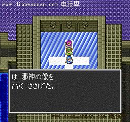 ���߶�����2ͼ�����̹��� SFC��DQ2������Ϸ����