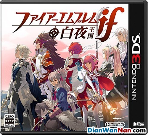 ��������IF��ҹ�밵ҹ��ʲô�����벻ͬ���