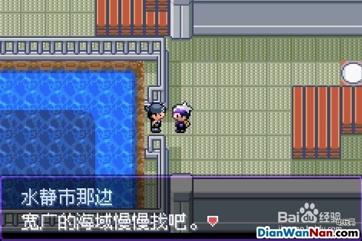 ��ڵ���Ӱ5.0��������ôץ,��������ô�����