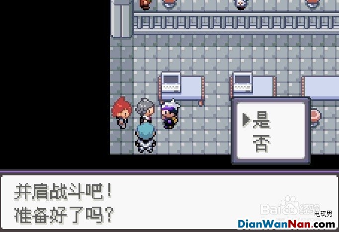 ��ڵ���Ӱ5.0��������ôץ,��������ô�����