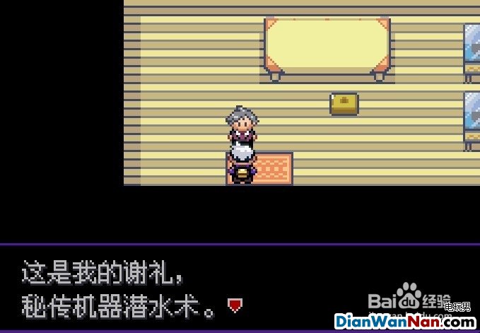 ��ڵ���Ӱ5.0��������ôץ,��������ô�����