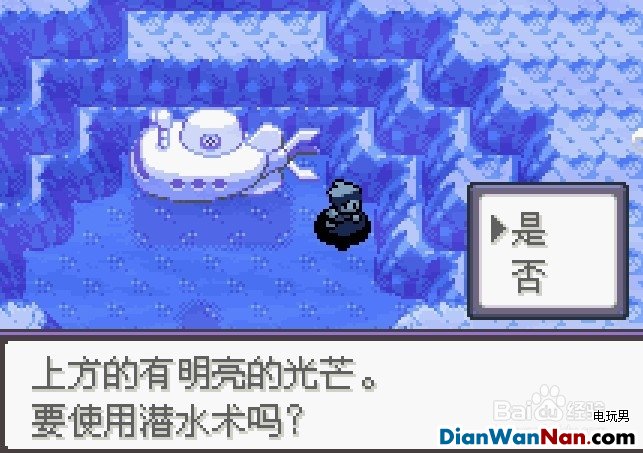 ��ڵ���Ӱ5.0��������ôץ,��������ô�����