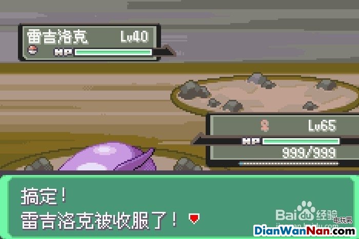 ��ڵ���Ӱ5.03������ôץ,��������ô����ϸ˵��