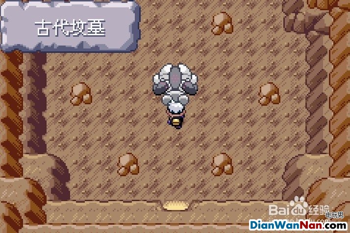 ��ڵ���Ӱ5.0��������ôץ,��������ô�����