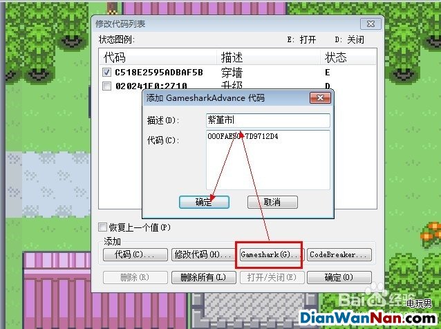 �ڴ�������ڵ���Ӱ5.0���г���ô���֣�������