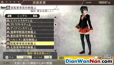 ������2���������޷���Ϸ�Ⱦ������ʴ�ش�