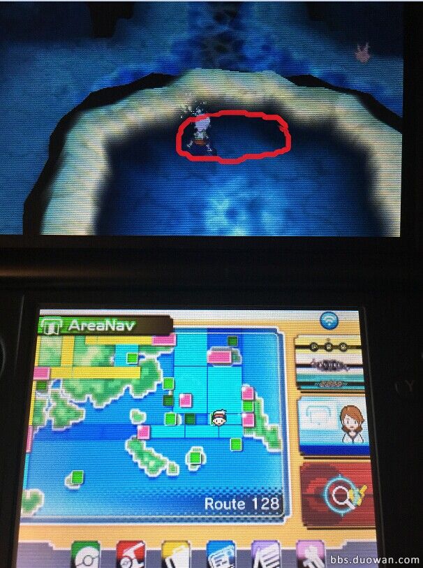 红蓝宝石复刻DP时空3神特殊石头怎么获得详细说明