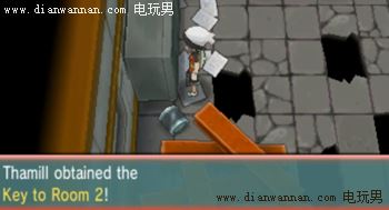 终极红宝石始源蓝宝石废弃船怎么走和道具获得