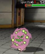 终极红宝石始源蓝宝石废弃船怎么走和道具获得