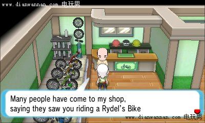 �ڴ����ֺ�����ʯ���̰���ôͬʱ���������г�