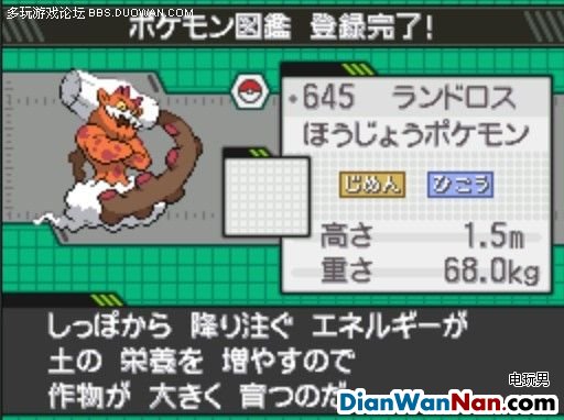 NDSڴֺڰ׷//ô׽