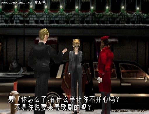 寄生前夜1中文版与日版英文版有啥区别与不同