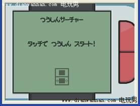 ڴְ׽ֱʲôã25ͼ