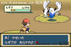 口袋妖怪火红叶绿凤凰与路基亚在那里如何捕捉