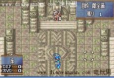 GBA火焰纹章圣魔之光石拉克多遗迹10尸龙怎么打？_火焰纹章圣魔之光石