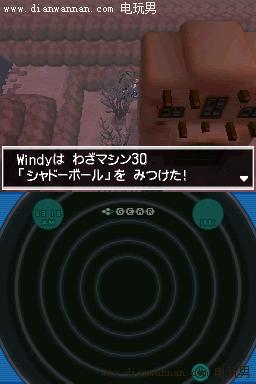 口袋妖怪黑白2鬼屋在那里?鬼城位置地点与走法2