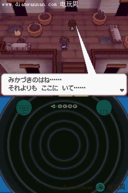 口袋妖怪黑白2鬼屋在那里?鬼城位置地点与走法2