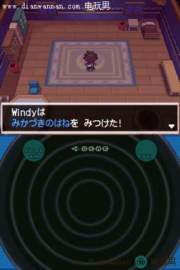 口袋妖怪黑白2鬼屋在那里?鬼城位置地点与走法2