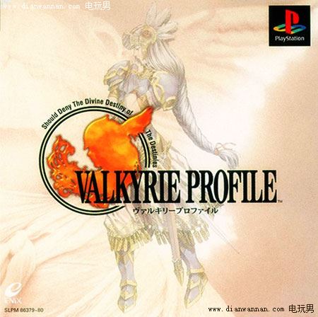 北欧女神蕾娜丝游戏简介告诉你本作好玩吗？