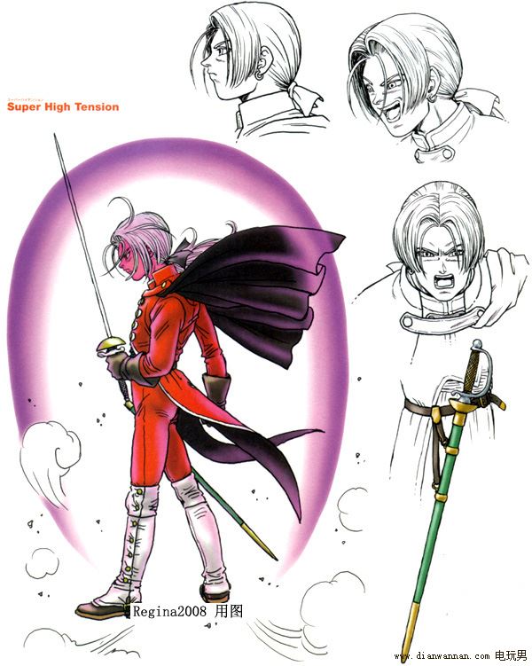 勇者斗恶龙8(DQ8)角色介绍 优缺点详细点评