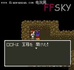 勇者斗恶龙5(DQ5)小徽章在啥位置 SFC版地点大全