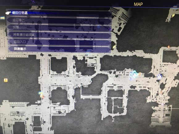 最终幻想15万能钥匙位置 最终幻想15万能钥匙在啥地方
