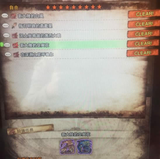 ������������