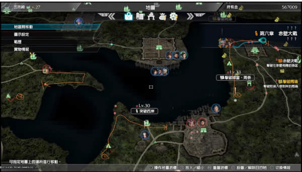 ��������˫8