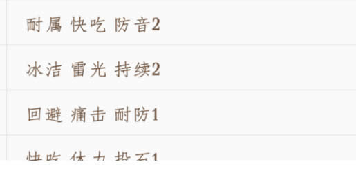 ������������