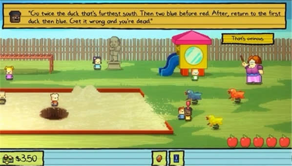 幼儿园20元获得办法介绍 幼儿园20元怎么获得