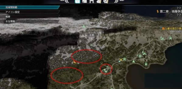 ��������˫8