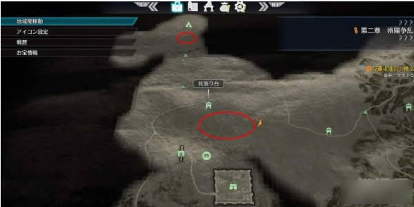 ��������˫8