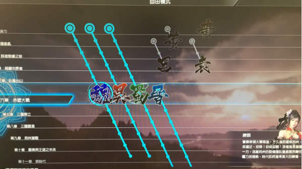 ��������˫8