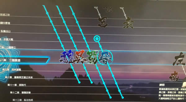 ��������˫8