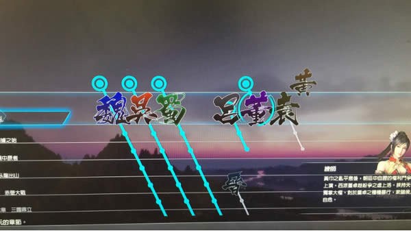 ��������˫8